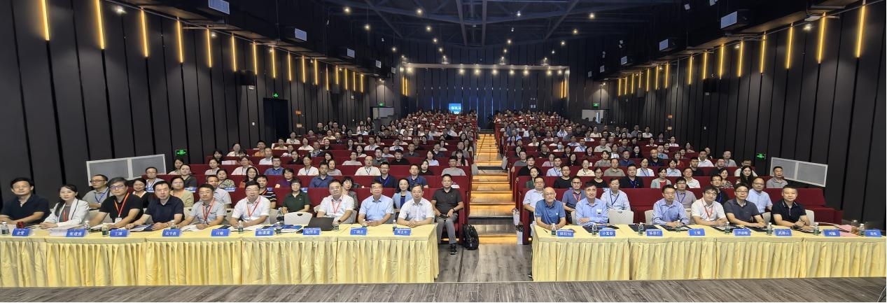 人工智能+高等教育创新发展论坛暨人工智能通识教育高级研修班在南京召开